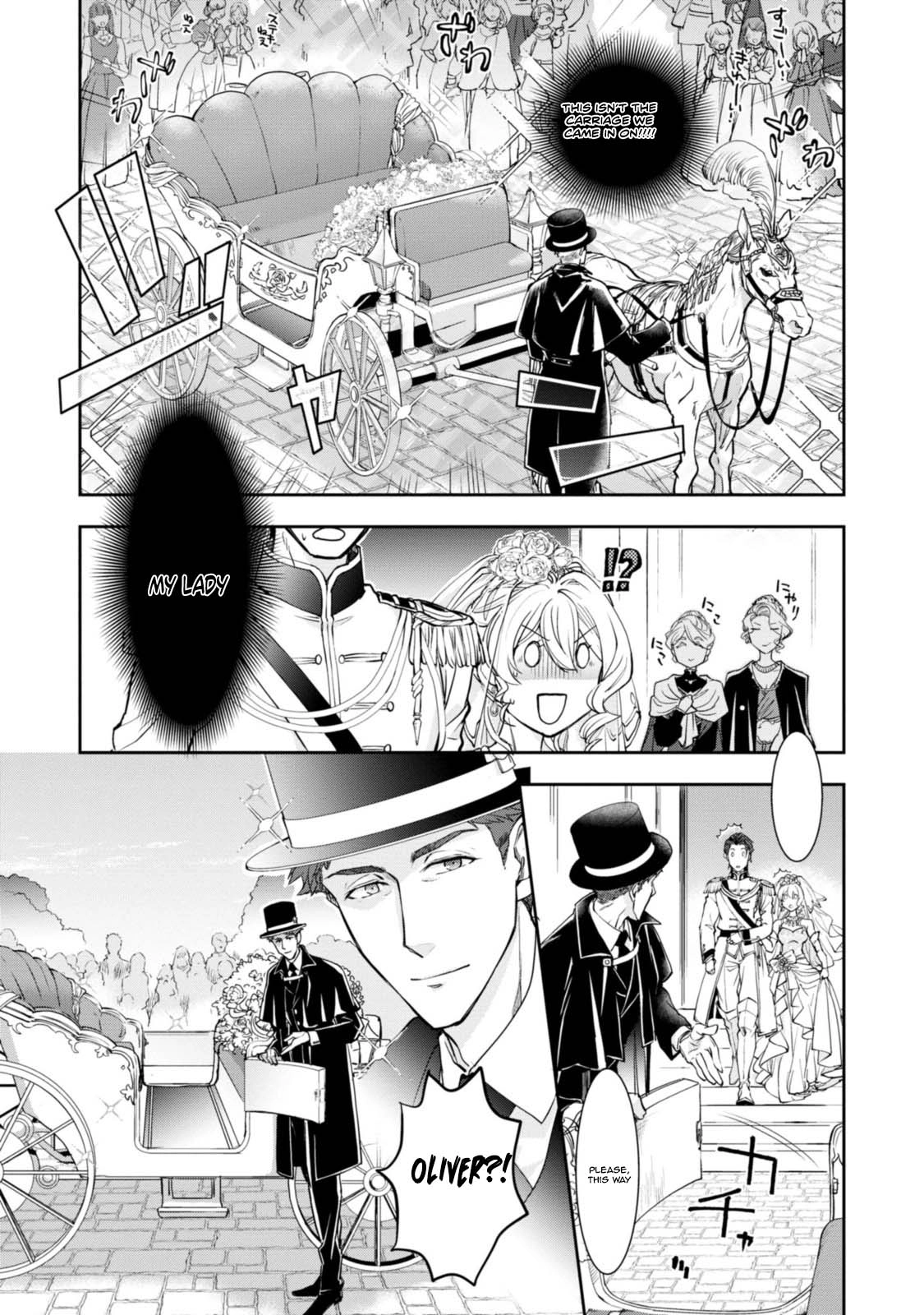 Modern Cinderellas Don’t Lose Their Shoes. Chapter 9 Page 33